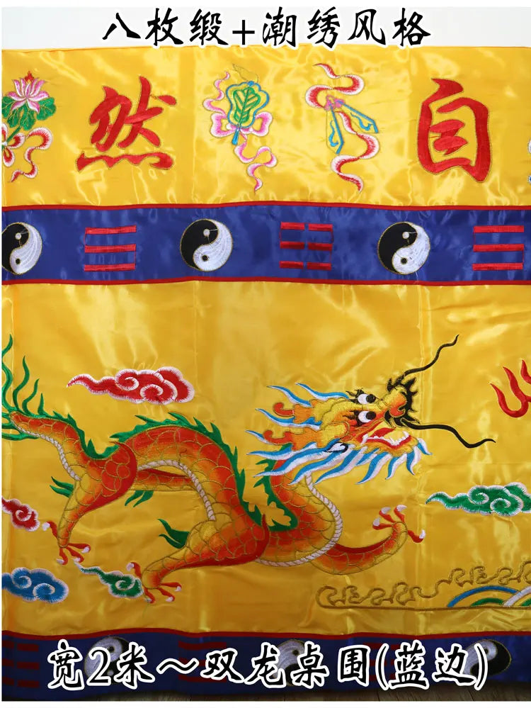 200CM large Wholesale Taoist Buddhist supply Temple Altar Worship DAO FA ZI RAN holy Dragon Embroidery table enclosure Curtain