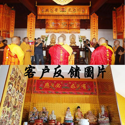 200CM long Buddhist Taoism Temple altar YOU QIU BI YING Eight Immortals Gods Embroidery Altar enclosure wall Hanging banner