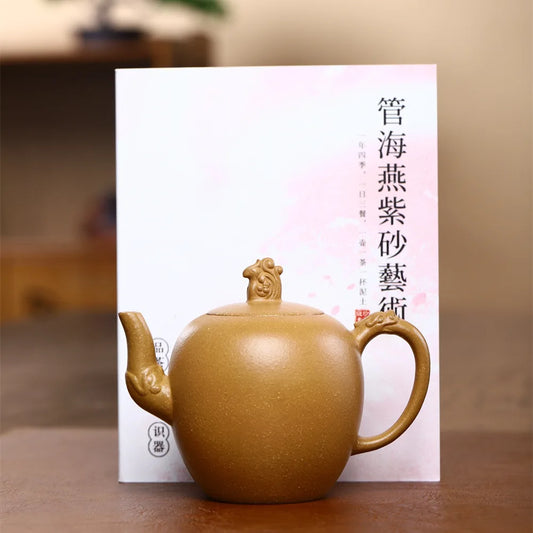 200ML Small Capacity Real Handmade Yixing Kettle Raw Ore Duan Mud Clay Teapot Golden Teaware Kun Fu Zisha Tea Pot