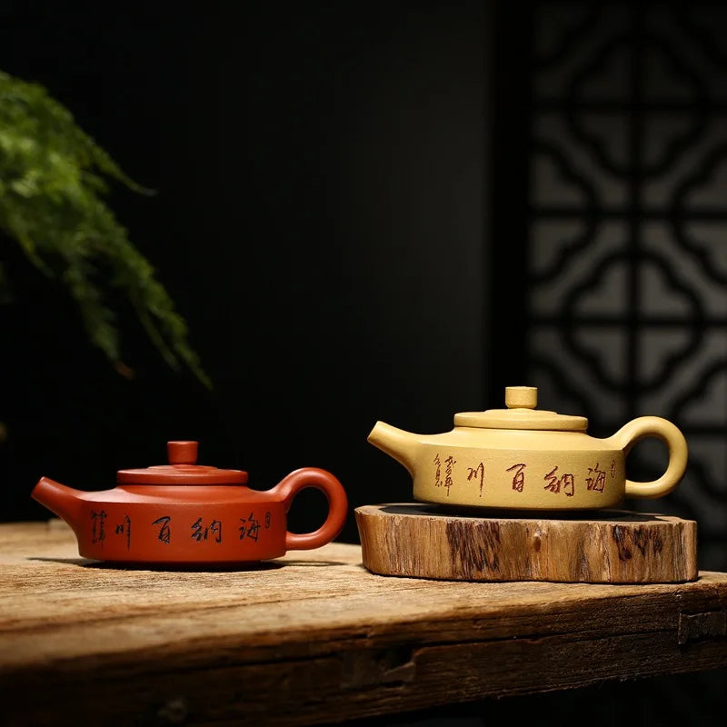 200cc China Yixing Purple Clay  Teapot Kung Fu Tea Set Zhoupan The Teapot Is Engraved With All The Rivers Into The Sea