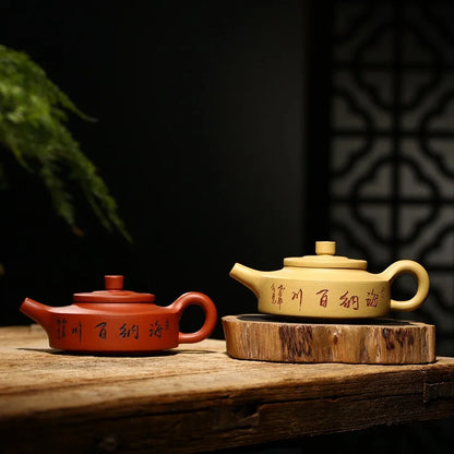 200cc China Yixing Purple Clay  Teapot Kung Fu Tea Set Zhoupan The Teapot Is Engraved With All The Rivers Into The Sea