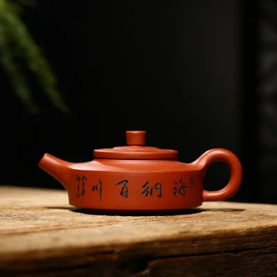 200cc China Yixing Purple Clay  Teapot Kung Fu Tea Set Zhoupan The Teapot Is Engraved With All The Rivers Into The Sea