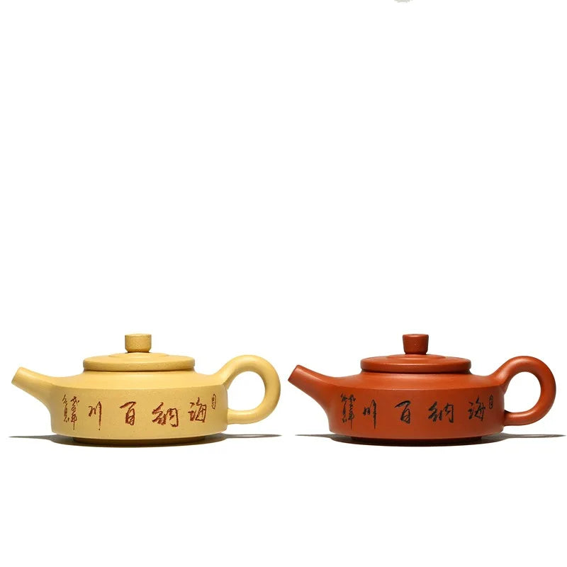 200cc China Yixing Purple Clay  Teapot Kung Fu Tea Set Zhoupan The Teapot Is Engraved With All The Rivers Into The Sea