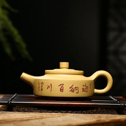 200cc China Yixing Purple Clay  Teapot Kung Fu Tea Set Zhoupan The Teapot Is Engraved With All The Rivers Into The Sea