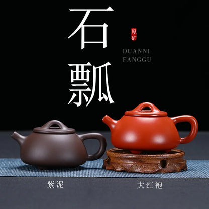200cc Chinese Yixing Purple Clay Teapot Household Ball Hole Filter Beauty Kettle Handmade Tea Infuser Custom Zisha Tea Set