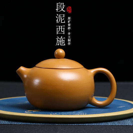 200cc Chinese Yixing Purple Clay Teapot Raw Ore Section Mud Home Tea Pot 9 Hole Filtration Zisha  xishi Kettle Handmade Tea Set