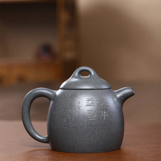 200cc Chinese teapot Yixing Purple Clay Pot Pure Handmade Original Gold Dragon Egg Pot Kung Fu Tea Set Teapot Capacity