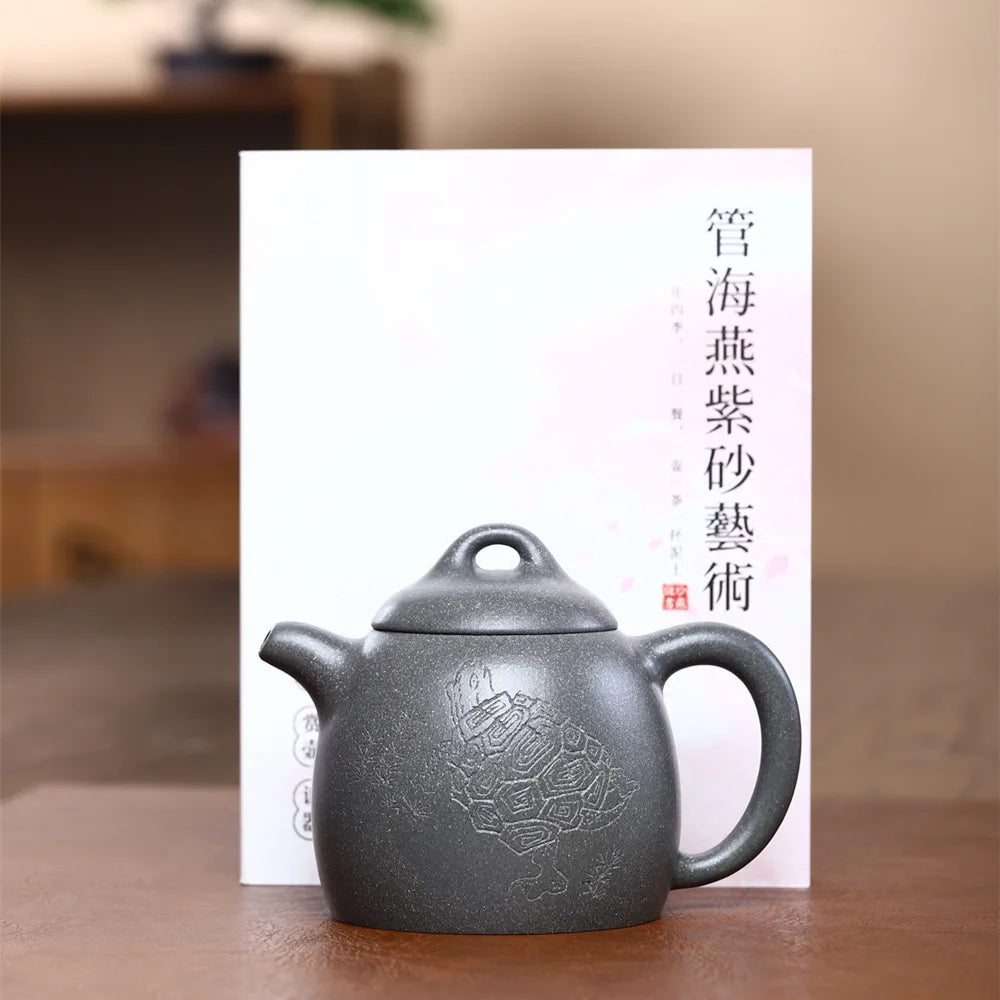 200cc Chinese teapot Yixing Purple Clay Pot Pure Handmade Original Gold Dragon Egg Pot Kung Fu Tea Set Teapot Capacity