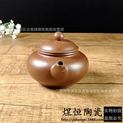 200cc Classic Yixing Purple Clay Teapot Handmade Zhu Mud Beauty Kettle Household Filter Sets Custom Chinese Zisha Tea Infuser