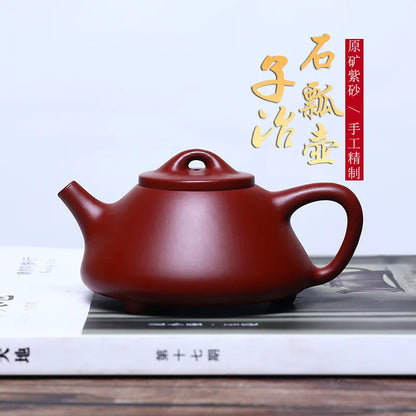 200cc Classic Yixing Purple Clay Teapot Handmade Zhu Mud Beauty Kettle Household Filter Tea Sets Custom Chinese Zisha Infuser