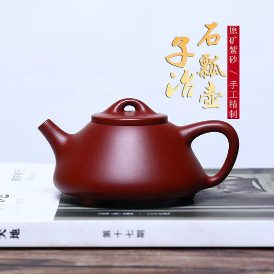 200cc Classic Yixing Purple Clay Teapot Handmade Zhu Mud Beauty Kettle Household Filter Tea Sets Custom Chinese Zisha Infuser