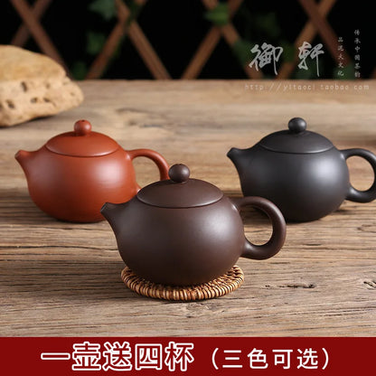 200cc Yixing Purple Clay Teapot Sets 5pcs Ceramic Kungfu Tea Set 1 Teapot 4 Cups Handmade Zisha Tea Pot Xishi Bubble Filter Pot