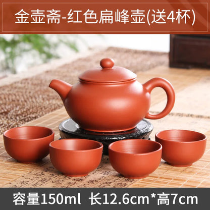 200cc Yixing Purple Clay Teapot Sets 5pcs Ceramic Kungfu Tea Set 1 Teapot 4 Cups Handmade Zisha Tea Pot Xishi Bubble Filter Pot