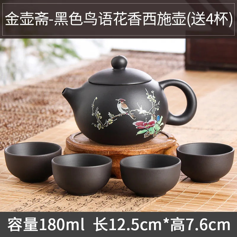 200cc Yixing Purple Clay Teapot Sets 5pcs Ceramic Kungfu Tea Set 1 Teapot 4 Cups Handmade Zisha Tea Pot Xishi Bubble Filter Pot