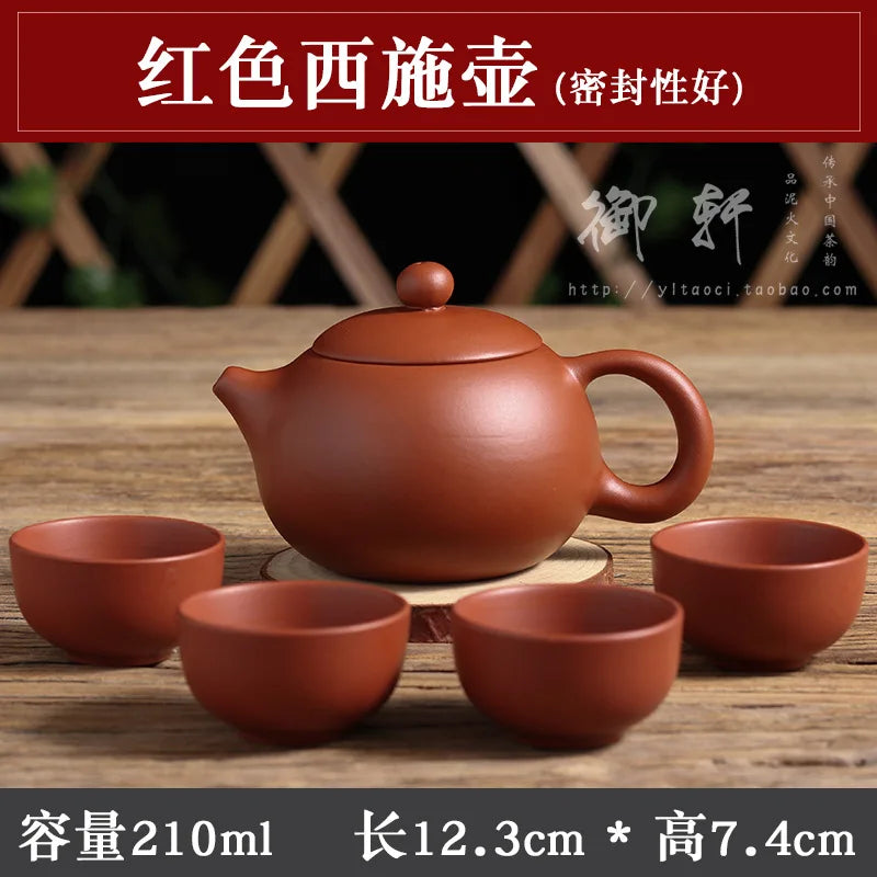 200cc Yixing Purple Clay Teapot Sets 5pcs Ceramic Kungfu Tea Set 1 Teapot 4 Cups Handmade Zisha Tea Pot Xishi Bubble Filter Pot