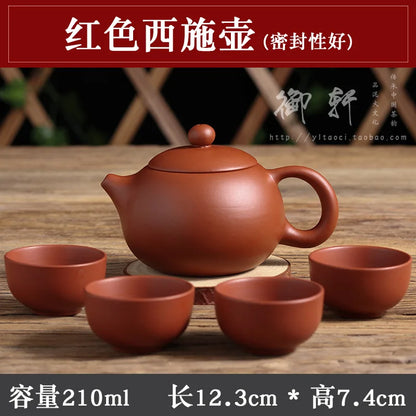 200cc Yixing Purple Clay Teapot Sets 5pcs Ceramic Kungfu Tea Set 1 Teapot 4 Cups Handmade Zisha Tea Pot Xishi Bubble Filter Pot
