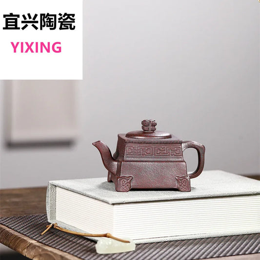 200cc Yixing Purple Clay Teapot Teapot Tea Kettle Tea Maker Coffee Table Tea Making Tool Teaware Handmade Teapots Tea Pot Gift