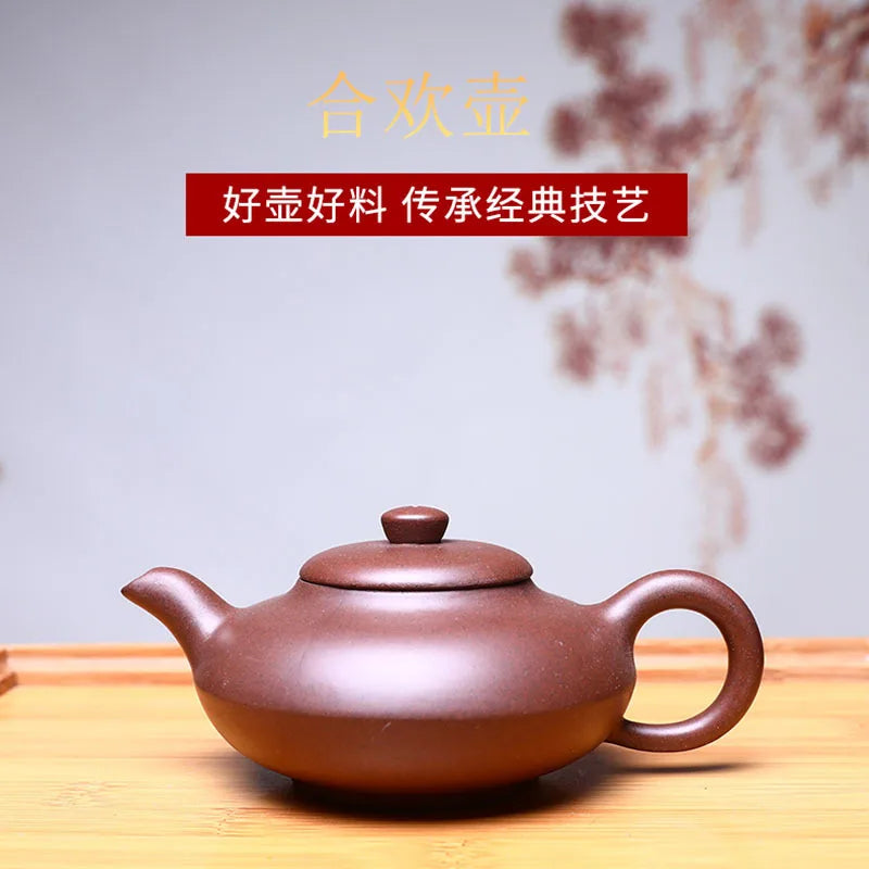 200cc Yixing Teapot Elephant Tea Pot Filter Zisha Pot Craftsman Handmade Kung Fu Tet Set Teaware Pure Drinkware Customized Gifts