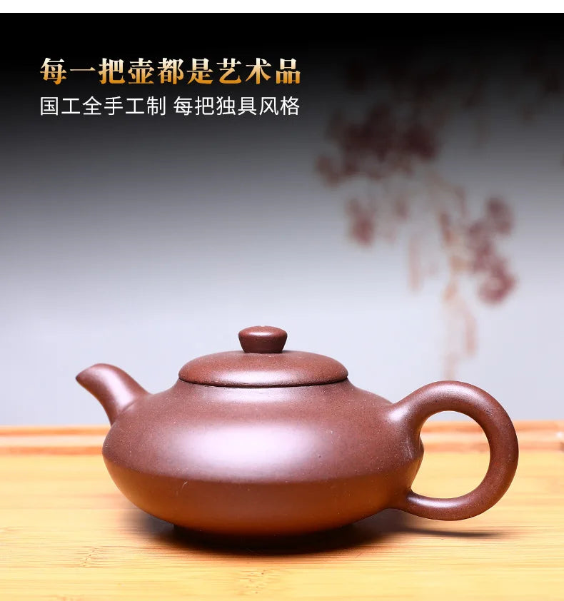 200cc Yixing Teapot Elephant Tea Pot Filter Zisha Pot Craftsman Handmade Kung Fu Tet Set Teaware Pure Drinkware Customized Gifts