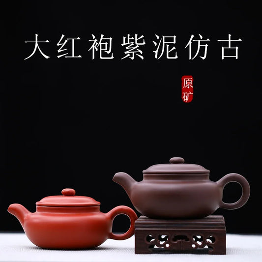 200cc vintage Chinese Yixing Purple Clay Teapot Household Filter Beauty Kettle Handmade Tea Infuser Custom Zisha Tea Set