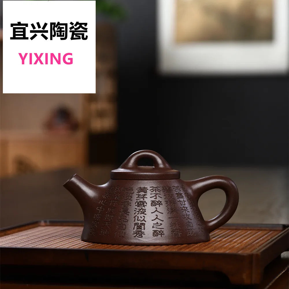 200ccYixing clay teapot Hand made Tea Pot Original Ore Red Stone Ladle Chinese Tea Pot Kung Fu Tea Set