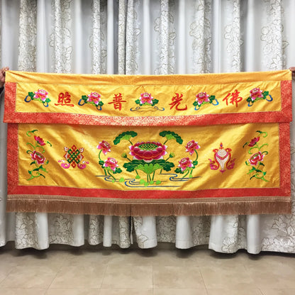 200cm Buddhist hall home Temple altar Worship Buddha Gods High quality Embroidery Altar table enclosure wall Hanging Curtain