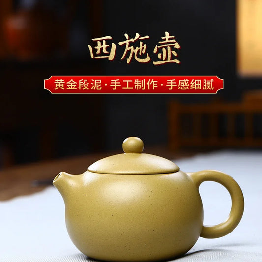 200ml 300cc Chinese Handmade Yixing Purple Clay Teapot Capacity Tea Pot Kettle Puer Tea Set Kung Fu Zisha Teaware