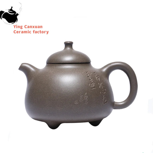 200ml Authentic Yixing Purple Clay Teapots Raw Ore Hand Painted Tea Pot Filter Beauty Kettle Household Zisha Boutique Teaware