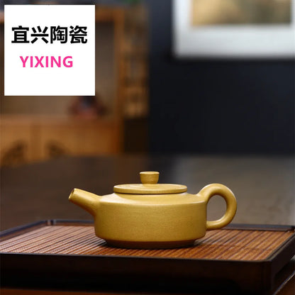 200ml Chinese Handmade Yixing Purple Clay Teapot Small Capacity Tea Pot Kettle Puer Tea Set Kung Fu Zisha Teaware