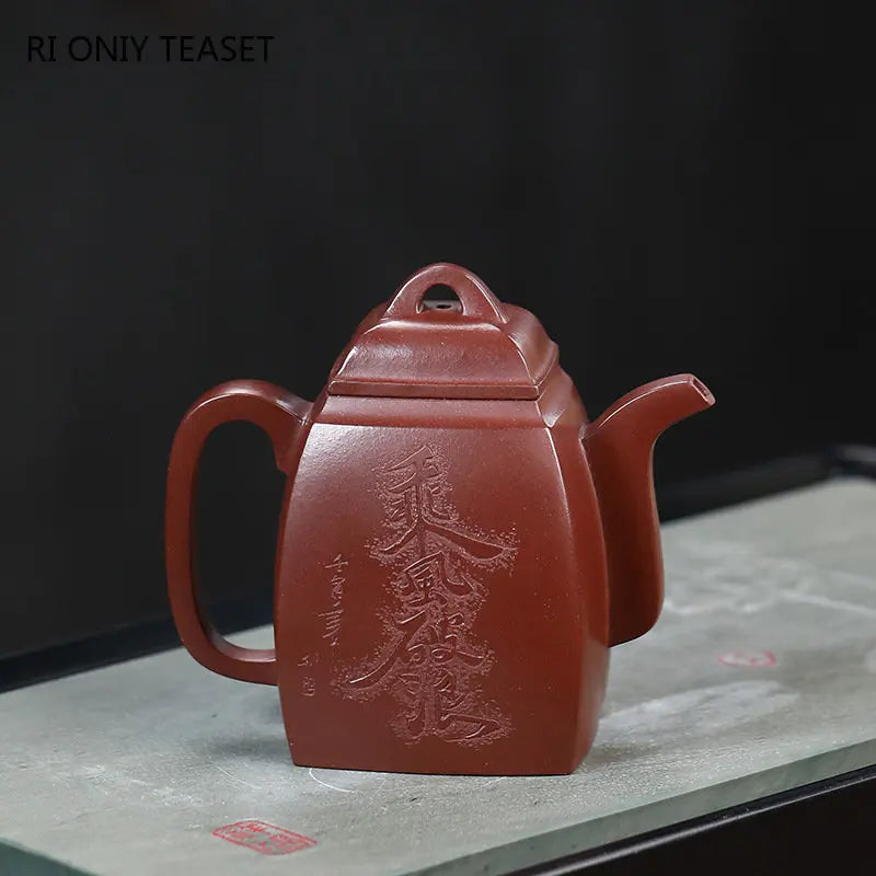 200ml Chinese Yixing High-end Handmade Purple Clay Teapots Famous Hand-carved Tea Pot Kettle Zisha Tea Set Collection Gifts