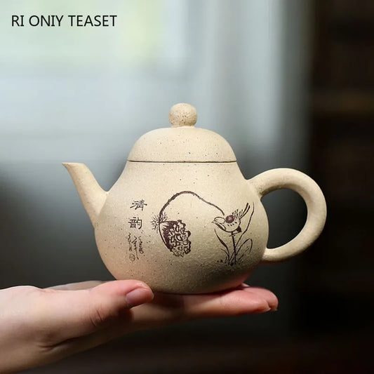 200ml Chinese Yixing Purple Clay Teapot Household Filter Tea Maker Boutique Tea Sets Accessories Section Mud Zisha Tea Pot