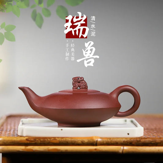 200ml Chinese Yixing Purple Clay Teapots Beauty Kettle Capacity Famous Handmade Tea Pot Raw Ore Zisha Tea Set Teaware