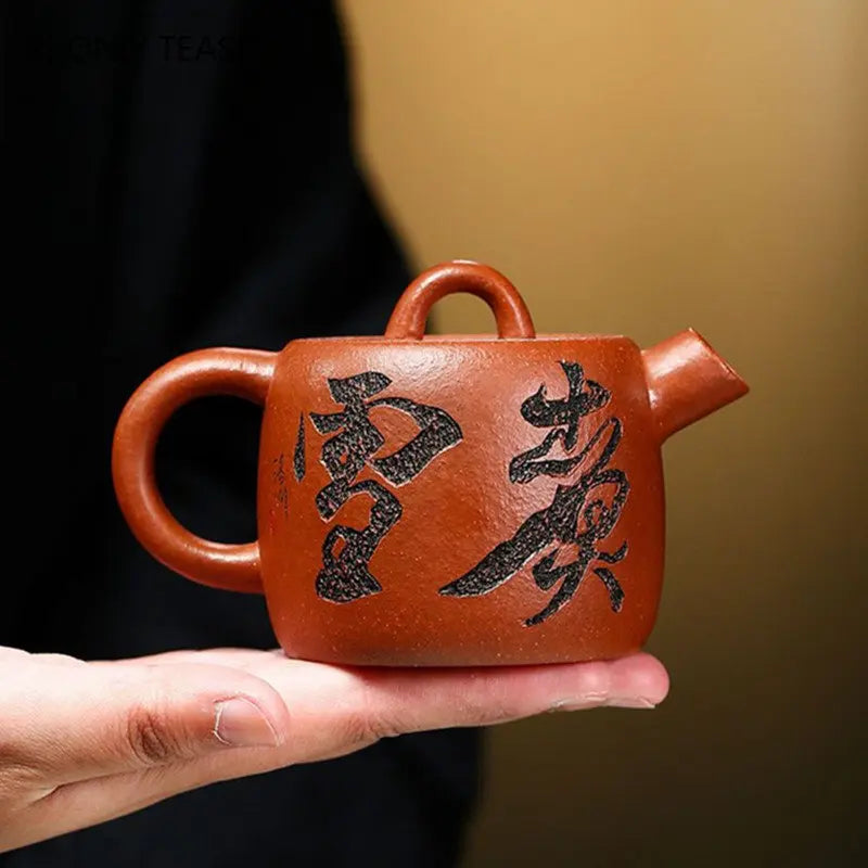 200ml Chinese Yixing Purple Clay Teapots Beauty Kettle Famous Artists Handmade Raw Ore Zhu Mud Tea Pot Zisha Tea Set Teaware