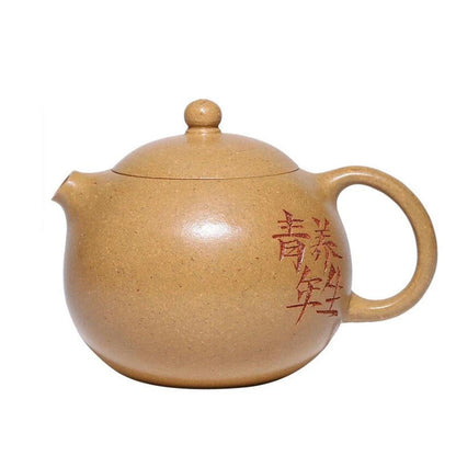 200ml Chinese Yixing Purple Clay Teapots Handmade Xi Shi Tea Pot Raw Ore Section Mud Kettle High-end Zisha Tea Set Collection