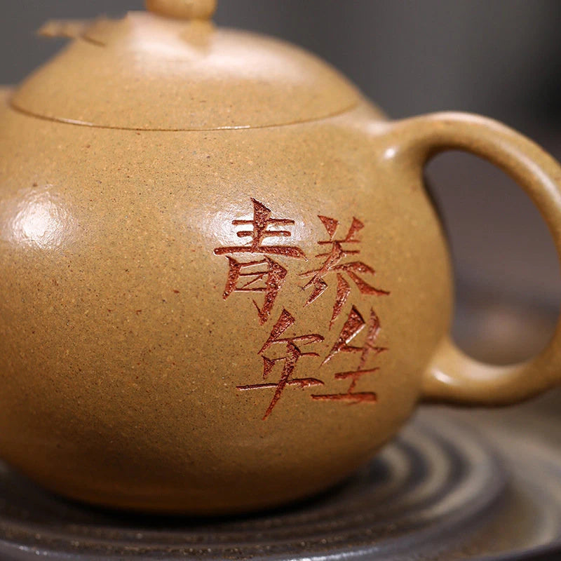 200ml Chinese Yixing Purple Clay Teapots Handmade Xi Shi Tea Pot Raw Ore Section Mud Kettle High-end Zisha Tea Set Collection