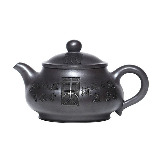 200ml Chinese Yixing Raw Ore Purple Clay Teapots Famous Artists Handmade Tea Pot Kettle Authentic Zisha Tea Set Teaware