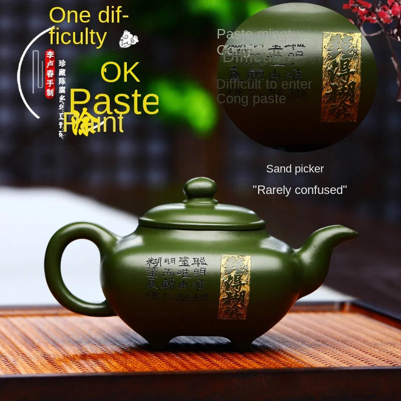 200ml Classic Yixing Purple Clay Teapot Raw Ore Green Mud Antique Tea Pot Zisha Filter Beauty Kettle Household Chinese Tea Set