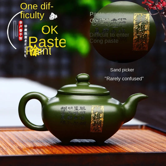 200ml Classic Yixing Purple Clay Teapot Raw Ore Green Mud Antique Tea Pot Zisha Filter Beauty Kettle Household Chinese Tea Set