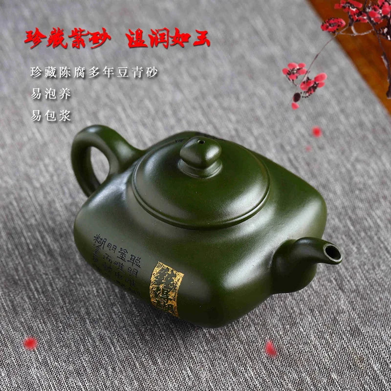 200ml Classic Yixing Purple Clay Teapot Raw Ore Green Mud Antique Tea Pot Zisha Filter Beauty Kettle Household Chinese Tea Set