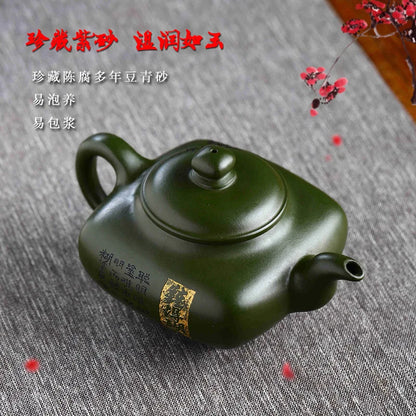 200ml Classic Yixing Purple Clay Teapot Raw Ore Green Mud Antique Tea Pot Zisha Filter Beauty Kettle Household Chinese Tea Set