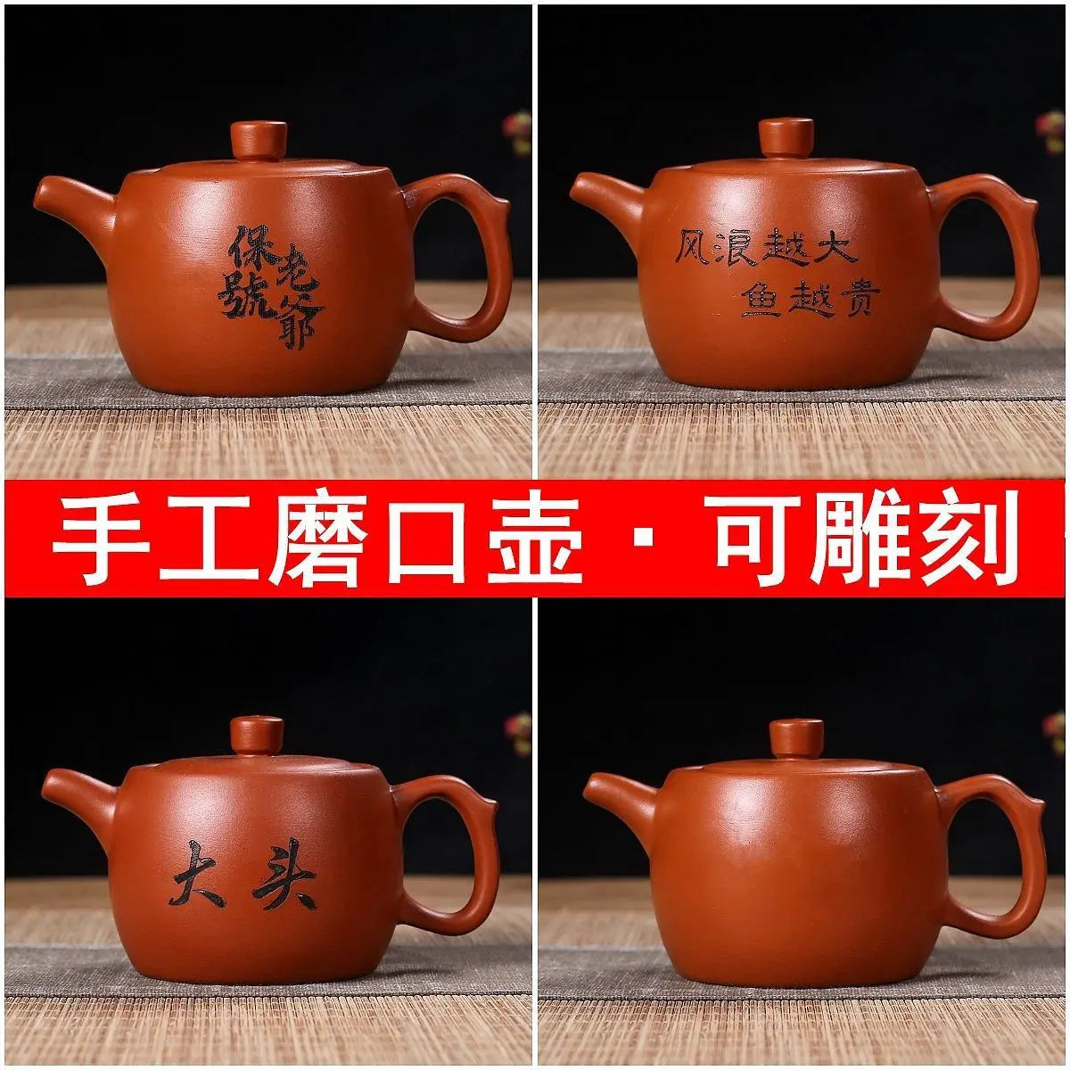 200ml Famous Yixing Purple Clay Teapot Raw Ore Dahongpao Filter Tea Pot Home Zisha Beauty Kettle Chinese Customized Tea Set