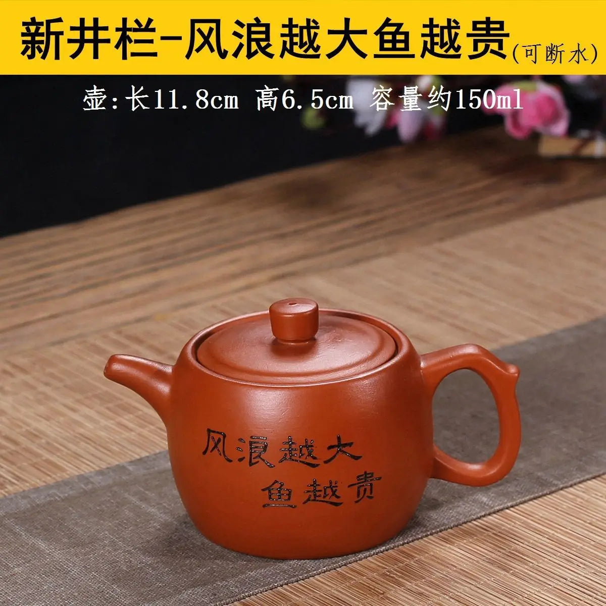200ml Famous Yixing Purple Clay Teapot Raw Ore Dahongpao Filter Tea Pot Home Zisha Beauty Kettle Chinese Customized Tea Set