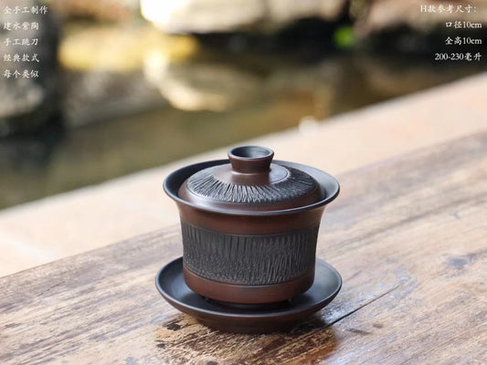 200ml Jianshui Pure Handmade Carving Gaiwan TeaPot(Not Yixing Zisha) Ceramic  Kung Fu Tea Set Drinkware Tea Ceremony