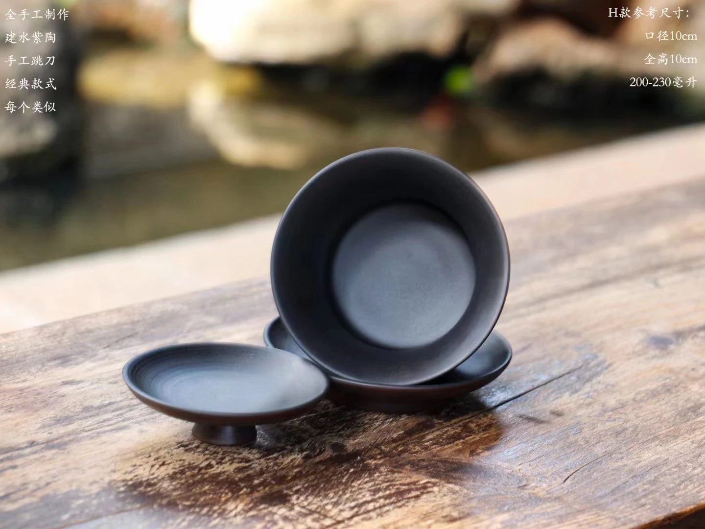 200ml Jianshui Pure Handmade Carving Gaiwan TeaPot(Not Yixing Zisha) Ceramic  Kung Fu Tea Set Drinkware Tea Ceremony
