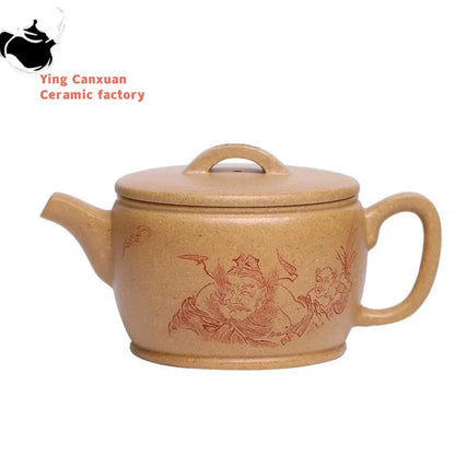 200ml Yixing High-end Handmade Purple Clay Teapots Famous Hand-carved Tea Pot Raw Ore Section Mud Kettle Chinese Zisha Tea Set