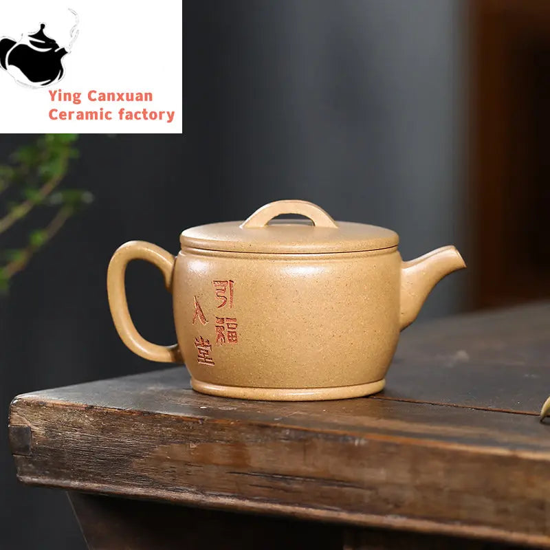 200ml Yixing High-end Handmade Purple Clay Teapots Famous Hand-carved Tea Pot Raw Ore Section Mud Kettle Chinese Zisha Tea Set