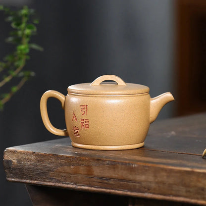 200ml Yixing High-end Handmade Purple Clay Teapots Famous Hand-carved Tea Pot Raw Ore Section Mud Kettle Chinese Zisha Tea Set