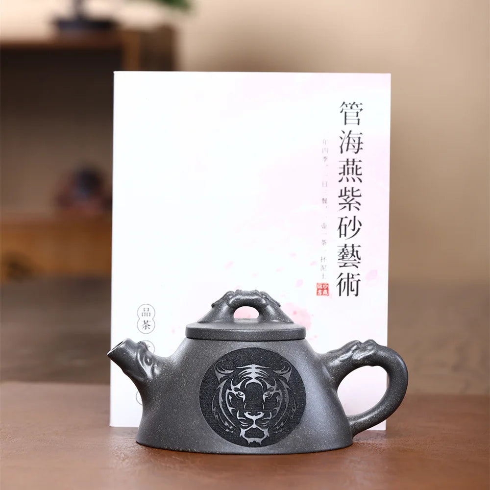 200ml Yixing Purple Clay Teapot Famous Handmade Peony Tea Pot Collection Raw Ore Suet White Jade Mud Kettle Chinese Zisha Teaset