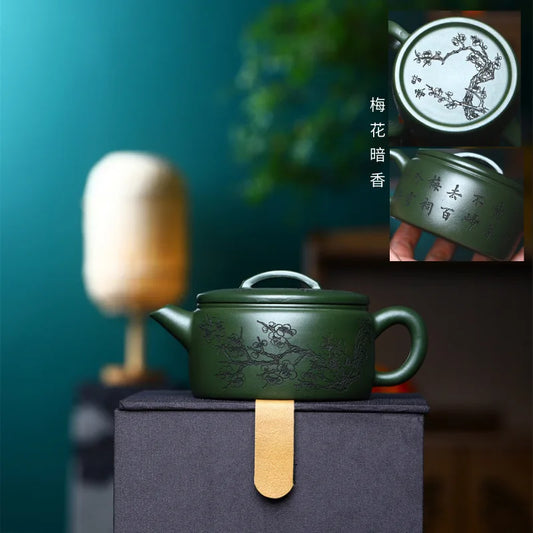 200ml Yixing Purple Clay Teapot Raw Ore Green Mud Hand-carved Stone Scoop Kettle Home Beauty Tea Infuser Chinese Zisha Tea Set