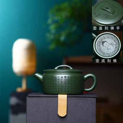 200ml Yixing Purple Clay Teapot Raw Ore Green Mud Hand-carved hanwa Kettle Home Beauty Tea Infuser Chinese Zisha Tea Set